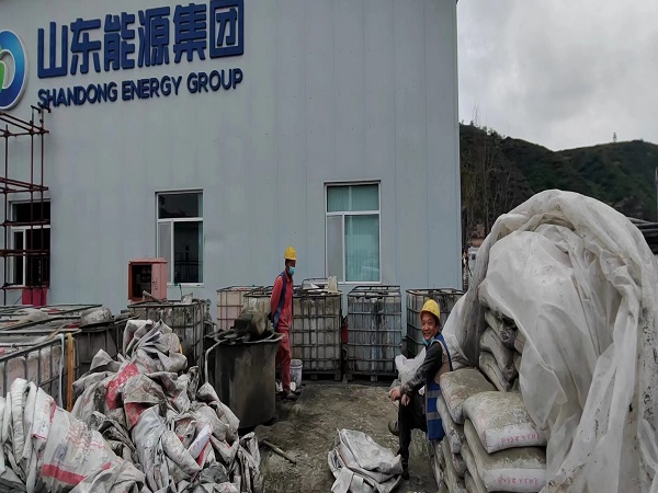 阳城厂房地面下沉注浆加固