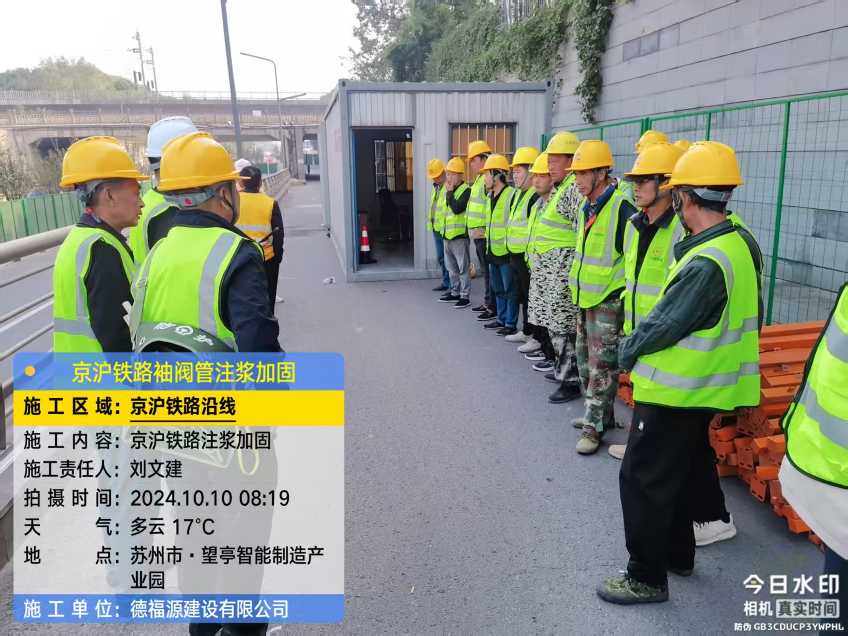 阳城哪种地面沉降加固方法最有效？